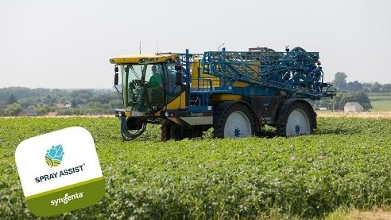 Spray assist news